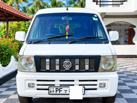 DFSK V27 2014